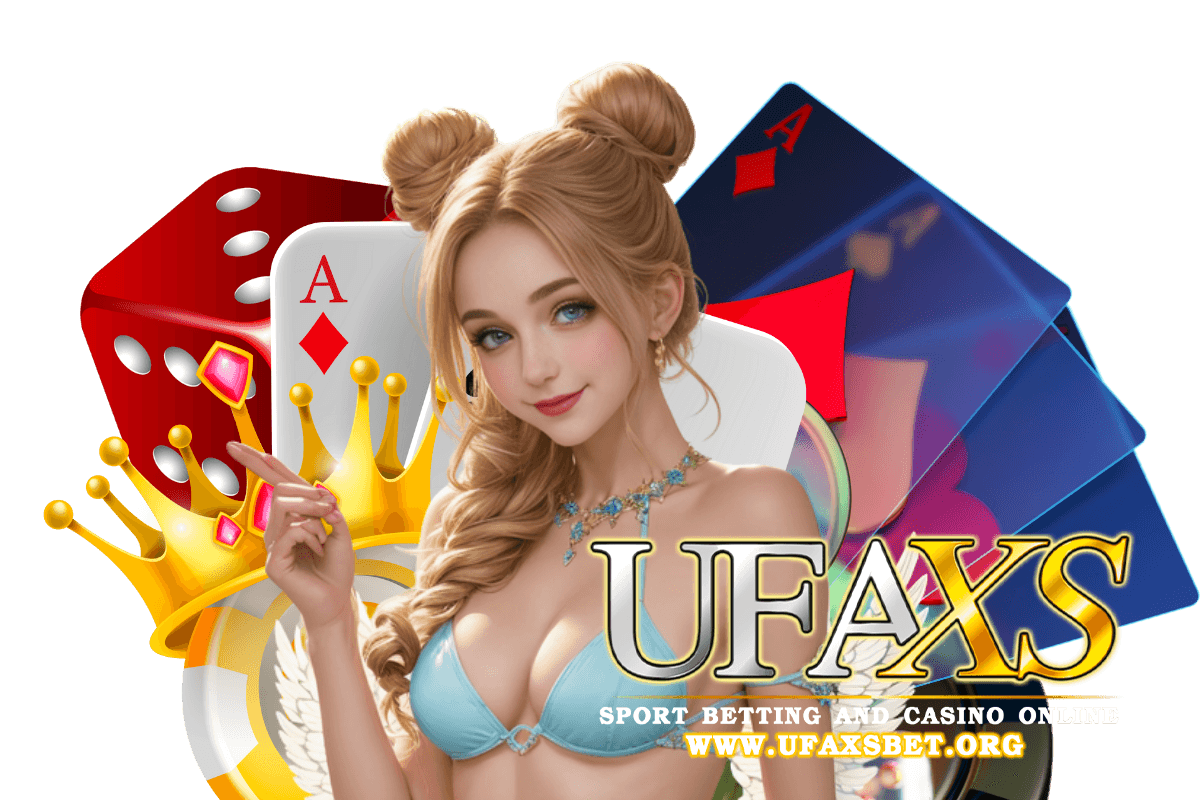 เว็บแทงบอล ufaxs